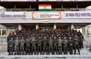 เชคเซเชฐเซเชเซเช NDRFเชจเซ เชคเชพเชณเซเชเชจเชพ เชเชกเชเชกเชพเช, เชเชนเซเชฐเชพ เชชเชฐ เชธเซเชฎเชฟเชค, เชเชเชเซเชฎเชพเช เชชเซเชฐเซเชฎ เชธเชพเชฅเซ เชเชชเซ เชตเชฟเชฆเชพเชฏ