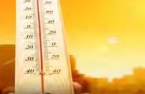 เชเซเชเชฐเชพเชค เชธเชนเชฟเชค เช
เชจเซเช เชฐเชพเชเซเชฏเซเชฎเชพเช เชซเซเชฌเซเชฐเซเชเชฐเซ เชฎเชนเชฟเชจเชพเชฎเชพเช เชเซเชฎ เชชเชกเซ เชฐเชนเซ เชเซ เชฐเซเชเซเชฐเซเชกเชคเซเชก เชเชฐเชฎเซ? : เชนเชตเชพเชฎเชพเชจ เชตเชฟเชญเชพเชเซ เช เชเชพเชฐเชฃ เชเชฃเชพเชตเซเชฏเซเช