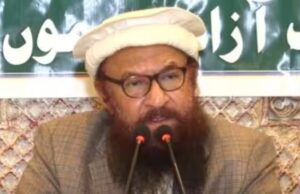 เชญเชพเชฐเชคเซ เชชเชพเช.เชเชคเชเชเซ เช
เชฌเซเชฆเซเชฒ เชฐเชนเชฎเชพเชจ เชฎเชเซเชเซเชจเซ เชฏเซเชเชจ-เชฒเชฟเชธเซเชเซเชก เชเชคเชเชเชตเชพเชฆเซ เชเชพเชนเซเชฐ เชเชฐเซเชฏเซ