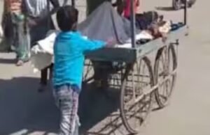 เชฎเชงเซเชฏเชชเซเชฐเชฆเซเชถเชฎเชพเช เชธเซเชตเชพเชธเซเชฅเซเชฏ เชตเซเชฏเชตเชธเซเชฅเชพ เชถเชฐเซเชฎเชธเชพเชฐ, เชชเซเชคเซเชฐ เชฌเซเชฎเชพเชฐ เชชเชฟเชคเชพเชจเซ เชนเชพเชฅเชฒเชพเชฐเซเชฎเชพเช เชฒเช เชเชฏเซ เชนเซเชธเซเชชเชฟเชเชฒ