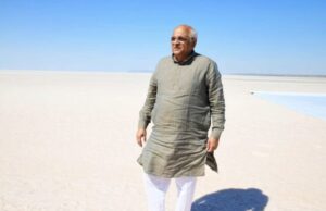 เชฎเซเชเซเชฏเชฎเชเชคเซเชฐเซ เชญเซเชชเซเชจเซเชฆเซเชฐ เชชเชเซเชฒ เชงเซเชฐเชกเซ-เชเชเซเชเชฎเชพเช เชเชฏเซเชเชฟเชค G-20 เชจเซ เชเซเชฐเชฟเชเชฎ เชตเชฐเซเชเซเชเช เชเซเชชเชจเซ เชชเซเชฐเชฅเชฎ เชฌเซเช เชเชฎเชพเช เชธเชนเชญเชพเชเซ เชฅเชถเซ