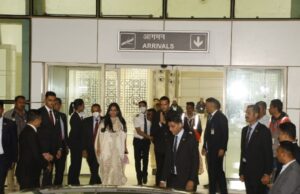 เชเชฟเชเชฐเชพเชจเชพ เชฒเชเซเชจเชฎเชพเช เชเชถเชพเชจเซเช เชชเชฐเซเชธ เชฌเชจเซเชฏเซเช เชเชเชฐเซเชทเชฃเชจเซเช เชเซเชจเซเชฆเซเชฐ, เชเชถเชพเชจเชพ เชฌเซเชเชจเซ เชคเชธเซเชตเซเชฐ เชฅเช เชฐเชนเซ เชเซ เชตเชพเชเชฐเชฒ