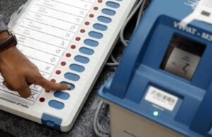 เชฎเซเชเชพเชฒเชฏ เช
เชจเซ เชจเชพเชเชพเชฒเซเชจเซเชกเชฎเชพเช 118 เชธเซเช เชชเชฐ เชฅเชถเซ เชฎเชคเชฆเชพเชจ, 550 เชเชฎเซเชฆเชตเชพเชฐเซ เชเชคเชฐเซเชฏเชพ เชเซ เชฎเซเชฆเชพเชจเซ..