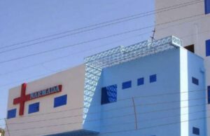 เชจเชกเชฟเชฏเชพเชฆ เชตเซเชฐเซเชก เชจเช-6เชฎเชพเช 15-15 เชฆเชฟเชตเชธ เชธเซเชงเซ เชธเชซเชพเชเชจเซ เช
เชญเชพเชต เชเซเชคเชพ เชฎเซเชฏเซ.เชเชพเชเชจเซเชธเซเชฒเชฐ เชฐเซเชทเซ เชญเชฐเชพเชฏเชพ