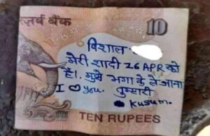 เชฆเซเชฒเซเชนเชจเซ 10 เชฐเซเชชเชฟเชฏเชพเชจเซ เชจเซเช เชชเชฐ เชฒเชเซเชฏเซ เชฒเชต เชฒเซเชเชฐ, เชฅเชฏเซ เชตเชพเชฏเซเชตเซเชเซ เชตเชพเชเชฐเชฒ