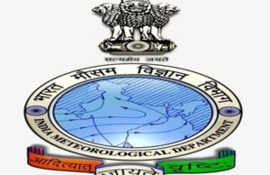 เช เชตเชฐเซเชทเซ เชเชฐเชฎเซ เชคเชฎเชพเชฎ เชฐเซเชเซเชฐเซเชก เชคเซเชกเชถเซ, เชนเซเชเชตเซเชตเชฅเซ เชเชเชพ เชฆเซเชถเชฎเชพเช เชนเชพเชนเชพเชเชพเชฐ เชฎเชเชถเซ : เชนเชตเชพเชฎเชพเชจ เชตเชฟเชญเชพเช