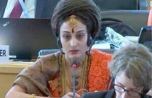 UNเชฎเชพเช เชจเชฟเชคเซเชฏเชพเชจเชเชฆเชจเซ เชชเซเชฒ เชเซเชฒเซ เชเช, เชซเซเชฒ เชเช เชญเชพเชฐเชค เชตเชฟเชฐเซเชฆเซเชง เชเซเชฐเซ เชฆเชพเชจเชคเชจเซ เชเชพเชฒ