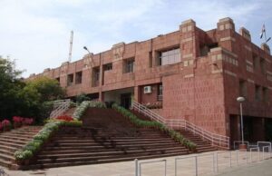 JNUเชฎเชพเช เชจเชฟเชฏเชฎเซ เชฒเชพเชเซ, เชงเชฐเชฃเชพ-เชชเซเชฐเชฆเชฐเซเชถเชจ เชเชฐเชตเชพ เชชเชฐ 20,000เชจเซ เชฆเชเชก, เชคเซเชกเชซเซเชก เชเชฐเซ เชคเซ เชเชกเชฎเชฟเชถเชจ เชฐเชฆ