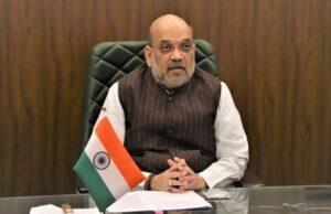 เชเซเชจเซเชฆเซเชฐเซเชฏ เชเซเชนเชฎเชเชคเซเชฐเซ เช
เชฎเชฟเชค เชถเชพเชนเชจเชพ เชจเชฟเชตเซเชฆเชจเชฅเซ เชเซเชเชเซเชฐเซเชธ เชญเชกเชเซ, เชชเซเชฒเซเชธเชฎเชพเช เชจเซเชเชงเชพเชตเซ เชซเชฐเชฟเชฏเชพเชฆ , เชเซเชเชเซเชฐเซเชธ เชชเชพเชฐเซเชเซเช เชเซเชจเซเชฆเซเชฐเซเชฏ เชเซเชนเชฎเชเชคเซเชฐเซ เช
เชฎเชฟเชค เชถเชพเชน เชตเชฟเชฐเซเชฆเซเชง เชคเซเชฎเชจเชพ เชเชฅเชฟเชค เชญเชกเชเชพเช เชญเชพเชทเชฃ เชฌเชฆเชฒ เชชเซเชฒเซเชธ เชซเชฐเชฟเชฏเชพเชฆ เชจเซเชเชงเชพเชตเซ