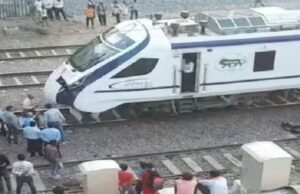 เชฎเชงเซเชฏเชชเซเชฐเชฆเซเชถเชจเซ เชชเซเชฐเชฅเชฎ เชตเชเชฆเซ เชญเชพเชฐเชค เชเชเซเชธเชชเซเชฐเซเชธ เชเซเชฐเซเชจ เชธเชพเชฅเซ เช
เชฅเชกเชพเช เชเชพเชฏ, เชคเซเชเซ เชเชฏเซเช เชเซเชฐเซเชจเชจเซเช เชฌเซเชจเซเช