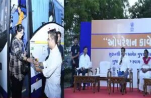 เชธเซเชฆเชพเชจเชฎเชพเช เชซเชธเชพเชฏเซเชฒเชพเช เซซเซฌ เชเซเชเชฐเชพเชคเซเชเชจเซ ‘เชเชชเชฐเซเชถเชจ เชเชพเชตเซเชฐเซ’ เช
เชเชคเชฐเซเชเชค เชธเซเชฐเชเซเชทเชฟเชค เชตเชคเชจ เชตเชพเชชเชธเซ เชเชฐเชพเช, เชเชชเชฐเซเชถเชจ ‘เชเชพเชตเซเชฐเซ’ เช
เชเชคเชฐเซเชเชค เชเซเชเชฐเชพเชคเชจเชพ เซซเซฌ เชฒเซเชเซเชจเซ เชเซเชฆเซเชฆเชพเชนเชฅเซ เชฎเซเชฌเชเช เชเชพเชคเซ เชเชพเชธ เชเชตเซเชเซเชฏเซเชเชถเชจ เชซเชฒเชพเชเชเซโเชธ- เชเซเชฐเซงเซญเชฅเซ เชญเชพเชฐเชค เชฒเชพเชตเชตเชพเชฎเชพเช เชเชตเซเชฏเชพ