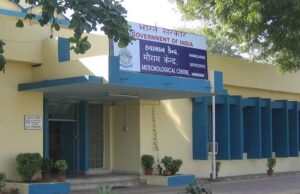 เชเชเชพเชฎเซ เซช เชฆเชฟเชตเชธ เชเซเชเชฐเชพเชคเชจเชพ เช เชตเชฟเชธเซเชคเชพเชฐเซเชฎเชพเช เชตเซเชเชณเซเชจเชพ เชเชกเชพเชเชพ เชธเชพเชฅเซ เชฅเชถเซ เชตเชฐเชธเชพเชฆ