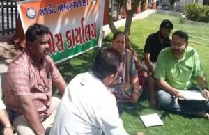 เชฐเชพเชเชเซเชเชฎเชพเช เชเซเชเชเซเชฐเซเชธเซ เชฌเชเซเชเชพเชฎเชพเช เชถเชฐเซ เชเชฐเซเชฏเซเช เชเชพเชฐเซเชฏเชพเชฒเชฏ, ‘เชญเชพเชเชช เชญเชฒเซ เชเชพเชกเซ เชชเชฐเชค เชฒเช เชฒเซ เชชเชฐเชเชคเซ เชเชพเชฐเซเชฏเชพเชฒเชฏ เชเชพเชฒเซเช เชฐเชนเซเชถเซ’