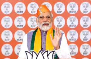 เชญเชพเชเชชเชจเซ เซชเซชเชฎเซ เชธเซเชฅเชพเชชเชจเชพ เชฆเชฟเชตเชธ เชจเชฟเชฎเชฟเชคเซ เชชเซเชฐเชงเชพเชจเชฎเชเชคเซเชฐเซ เชฎเซเชฆเซเช เชเชพเชฐเซเชฏเชเชฐเซเชคเชพเชเชจเซ เชนเชจเซเชฎเชพเชจเชเซเชจเซ เชถเชเซเชคเชฟ เช
เชจเซ เชเชชเชฏเซเช เช
เชเชเซ เชเชชเซเชฏเซเช เชเชฆเชพเชนเชฐเชฃ