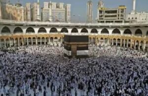 เชธเชพเชเชฆเซเช
เชฐเซเชฌเชฟเชฏเชพ เชเชคเชพ เชนเชเชฏเชพเชคเซเชฐเซเช เชฎเชพเชเซ เชเชฐเชตเชพเชฎเชพเช เชเชตเซ เชซเซเชฐเซเชเซเชธ เชเชพเชฐเซเชกเชจเซ เชธเซเชตเชฟเชงเชพ, เชนเช เซจเซฆเซจเซฉ เชเซเชถเชฒเซเชธ