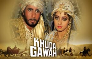 เซฏเซฆเชจเชพ เชฆเชพเชฏเชเชพเชจเซ เชคเซเชฐเซเชเซ เชธเซเชฅเซ เชฎเซเชเซ เชซเชฟเชฒเซเชฎเชจเซ เชเชฟเชธเซเชธเซ เชเซ เชเชเช เช
เชจเซเชเซ.. เชถเซเชฐเซเชฆเซเชตเซเช เชเชพเชนเซเชฐเชพเชค เชเชฐเซเชจเซ เชฌเชงเชพเชจเซ เชเซเชเชเชพเชตเซ เชฆเซเชงเชพ เชนเชคเชพ..!! เชคเซเชฏเชพเชฐเชฌเชพเชฆ เช เชซเชฟเชฒเซเชฎเชจเซ เชนเชฟเชธเซเชธเซ เชฌเชจเซ..!!