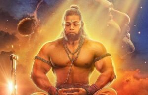 เชนเชจเซเชฎเชพเชจ เชเชเชฏเชคเซ เชชเชฐ เชซเชฟเชฒเซเชฎ เชเชฆเชฟเชชเซเชฐเซเชทเชจเซเช เชจเชตเซเช เชชเซเชธเซเชเชฐ เชฅเชฏเซเช เชฒเซเชจเซเช, ‘เชญเชเชตเชพเชจ เชนเชจเซเชฎเชพเชจ’เชจเซ เชจเชตเซ เชฒเซเช เชฐเชฟเชตเซเชฒ เชเชฐเซเชฏเซ