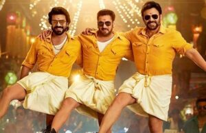 ‘เชเชฟเชธเซ เชเชพ เชญเชพเช เชเชฟเชธเซ เชเซ เชเชพเชจ’ เชซเชฟเชฒเซเชฎเชฎเชพเช เชธเชฒเชฎเชพเชจ เชเชพเชจเชจเชพ เชตเชฒเซเชเชฐ เชธเซเชเซเชช เชชเชฐ เชญเชกเชเซเชฏเชพ เชธเชพเชเชฅเชจเชพ เชฒเซเชเซ