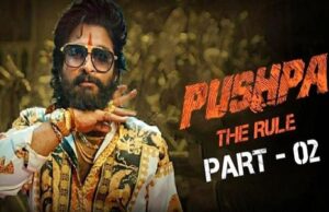 โเชชเซเชทเซเชชเชพเช เชง เชฐเซเชฒโ เชจเชพเชฎเชจเซ เชธเชฟเชเซเชตเชฒ เชซเชฟเชฒเซเชฎเชจเซ เชเซเชฎ เชฆเซเชตเชพเชฐเชพ เชเช เชตเซเชกเชฟเชฏเซ เชชเซเชธเซเช เชเชฐเซเชฏเซ, เชเซเชฎเชพเช เชชเซเชทเซเชชเชพ เชเซเชฒเชฎเชพเชเชฅเซ เชเซเชฏเชพเชเชฏ เชญเชพเชเซ เชเชฏเชพเชจเซ เชเซ เชเชฒเซเชฒเซเช