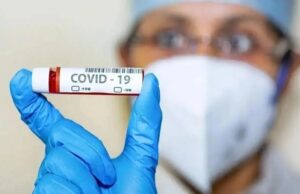 เชเซเชฐเซเชจเชพ เชธเชเชเซเชฐเชฎเชฟเชคเซเชจเซ เชธเชเชเซเชฏเชพ เชตเชงเซเชจเซ เซงเซฌ,เซฉเซซเซช เชฅเช, เชจเชตเชพ เซจเซฏเซฏเซช เชเซเชธ เชจเซเชเชงเชพเชฏเชพ, เชเชเซเชเชฟเชต เชเซเชธ เซงเซฌเซฆเซฆเซฆเชจเซ เชชเชพเชฐ