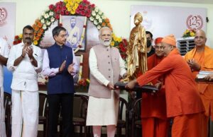 เชฆเชฐเซเช เชญเชพเชฐเชคเซเชฏเชจเซ เชฒเชพเชเซ เชเซ เชเซ เช เชเชชเชฃเซ เชธเชฎเชฏ เชเซ, เชกเชฟเชเชฟเชเชฒ เชเซเชฐเชพเชจเซเชเซเชเซเชถเชจเชฎเชพเช เชเชชเชฃเซ เชตเชฟเชถเซเชตเชฎเชพเช เชจเชเชฌเชฐ เซง เชเซเชเช เชตเชกเชพเชชเซเชฐเชงเชพเชจ เชฎเซเชฆเซ