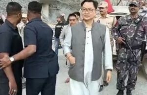 เชถเซเชฐเซเชจเชเชฐ เชเช เชฐเชนเซเชฒเชพ เชเชพเชฏเชฆเชพ เชฎเชเชคเซเชฐเซเชจเซ เชเชพเชฐ เช
เชจเซ เชเซเชฐเช เชตเชเซเชเซ เช
เชเชธเซเชฎเชพเชค, เชฎเชพเชเชก เชฎเชพเชเชก เชฌเชเซเชฏเชพ เชเชพเชฏเชฆเชพ เชฎเชเชคเซเชฐเซ