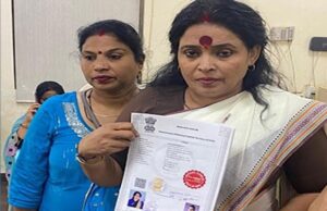 เช เชฎเชนเชฟเชฒเชพเช เชชเซเชคเชพเชจเซเช เชเชพเชฐ เชฎเชพเชณเชจเซเช เชฎเชเชพเชจ เชฐเชพเชนเซเชฒ เชเชพเชเชงเซเชจเชพ เชจเชพเชฎเซ เชเชฐเซเชฏเซเช