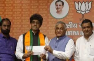 เชเซเชเซเชฐเซเชธเชจเซ เชตเชงเซ เชเช เชเชเชเซ, เช เชฆเชฟเชเซเชเช เชจเซเชคเชพ เชญเชพเชเชชเชฎเชพเช เชเชพเซเชกเชพเชฏเชพ