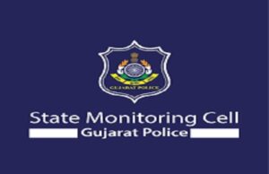 เชนเชณเชตเชฆเชฎเชพเช เชธเซเชเซเช เชฎเซเชจเชฟเชเชฐเชฟเชเช เชธเซเชฒเชจเชพ เชฆเชฐเซเชกเชพ, เชเชฐเซเชกเซเชจเซ เชฎเซเชฆเซเชฆเชพเชฎเชพเชฒ เชเชชเซเชค