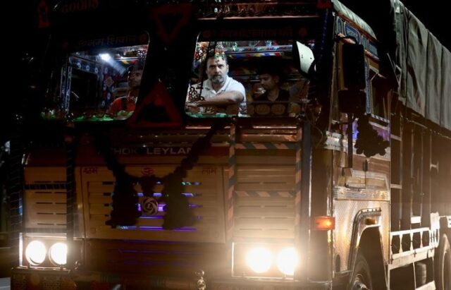 File 01 Page 02 (02)