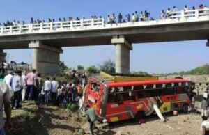 เชฎเชงเซเชฏ เชชเซเชฐเชฆเซเชถเชจเชพ เชเชฐเชเซเชจเชฅเซ เชเชจเซเชฆเซเชฐ เชเช เชฐเชนเซเชฒเซ เชเช เชฎเซเชธเชพเชซเชฐ เชฌเชธ เชชเซเชฒเชฅเซ เชจเซเชเซ เชเชพเชฌเชเซ, เชเชฐเชเซเชจเชฅเซ เชเชจเซเชฆเซเชฐ เชเช เชฐเชนเซเชฒเซ เชฌเชธ เชฌเซเชเชพเชฌเซ เชฅเช, เชชเซเชฒ เชชเชฐเชฅเซ เชจเซเชเซ เชเชพเชฌเชเซ, เซงเซซเชจเชพ เชฎเซเชค, เซจเซซ เชเชพเชฏเชฒ