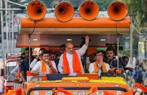 เชเชฐเซเชฃเชพเชเช เชเซเชเชเชฃเซ เชฐเซเชฒเซเชฎเชพเช เชฎเซเชธเซเชฒเชฟเชฎ เชเชฐเชเซเชทเชฃ เชชเชฐ เชเซเชเชเซเชฐเซเชธเชจเซ เชเซเชฐเซ,โเชเชฏ-เชถเซเชฐเซ-เชฐเชพเชฎโเชจเชพเชฒเชพเชเซเชฏเชพเชจเชพเชฐเชพ