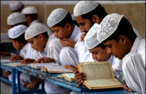 เชชเชพเชเชฟเชธเซเชคเชพเชจเชฎเชพเช เชนเซเชตเชพเชจเชฟเชฏเชคเชจเซ เชคเชฎเชพเชฎ เชนเชฆ เชชเชพเชฐ, เชชเชพเชเชฟเชธเซเชคเชพเชจเชฎเชพเช เชฎเชฆเชฐเซเชธเชพเชฎเชพเช เชญเชฃเชตเชพ เชเชฏเซเชฒเชพ เชตเชฟเชฆเซเชฏเชพเชฐเซเชฅเซ เชธเชพเชฅเซ เชฌเซ เชฎเซเชฒเชตเซเชจเซเช เชธเซเชทเซเชเชฟ เชตเชฟเชฐเซเชฆเซเชงเชจเซเช เชเซเชคเซเชฏ