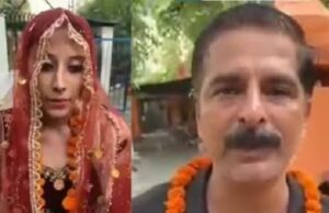 เชชเชคเชฟเชจเชพ เชฎเซเชค เชฌเชพเชฆ เชตเชนเซเช เชธเชธเชฐเชพ เชธเชพเชฅเซ เชฒเชเซเชจ เชเชฐเซเชฏเชพ, เชธเซเชถเชฟเชฏเชฒ เชฎเซเชกเชฟเชฏเชพ เชชเชฐ เชตเซเชกเชฟเชฏเซ เชเชพเซเช เชญเชกเชเซเชฏเชพ เชฒเซเชเซ