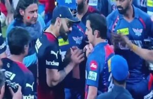 เชตเชฟเชฐเชพเช เช
เชจเซ เชเชเชญเซเชฐเชจเชพ เชเชเชกเชพเชจเซเช เชฎเซเชณ เชเชพเชฐเชฃ เช เชฒเซเชเซ เชนเชคเชพ… เชจเชตเซ เชตเชฟเชกเซเชฏเซ เชเชตเซเชฏเซ เชธเชพเชฎเซ