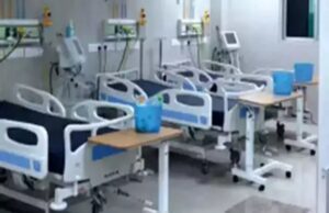 เชฐเชพเชเซเชฏ เชธเชฐเชเชพเชฐเซ เชเชพเชนเซเชฐเชพเชค เชเชฐเซ เช เชตเชกเซเชฆเชฐเชพเชจเชพ เช เชคเชพเชฒเซเชเชพเชฎเชพเช เซงเซฆเซฆ เชฌเซเชกเชจเซ เชเชงเซเชจเชฟเช เชนเซเชธเซเชชเชฟเชเชฒ เชฌเชจเชถเซ