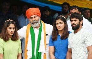 เชชเชนเซเชฒเชตเชพเชจเซเชจเชพ เชธเชฎเชฐเซเชฅเชจเชฎเชพเช เชเชตเซ เชเซเชกเซเชคเซ เช
เชจเซ เชเชพเชช เชชเชเชเชพเชฏเชค, เชชเชนเซเชฒเชตเชพเชจเซเชจเชพ เชธเชฎเชฐเซเชฅเชจเชฎเชพเช เชเชพเชช เชชเชเชเชพเชฏเชคเซเชจเซ เชฆเชฟเชฒเซเชนเซเชฎเชพเช เชเซเช, เชฐเชพเชเซเชถ เชเชฟเชเซเชค เชชเชฃ เชเชเชคเชฐ-เชฎเชเชคเชฐ เชชเชนเซเชเชเซเชฏเชพ, เชเชพเชช เชชเชเชเชพเชฏเชค เช
เชจเซ เชเชฟเชธเชพเชจ เชธเชเชเช เชจเซเช เชเชเชคเชฐ-เชฎเชเชคเชฐ เชชเชฐ เชฎเชนเชพเชชเชเชเชพเชฏเชค เชเชฐเชตเชพเชจเซ เชเชพเชนเซเชฐเชพเชค เชเชฐเซ