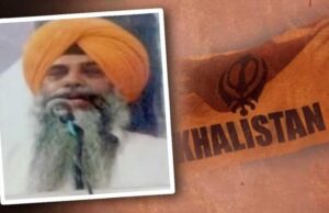 เชฎเซเชธเซเช เชตเซเชจเซเชเซเชก เชเชพเชฒเชฟเชธเซเชคเชพเชจเซ เชเชคเชเชเซ เชชเชฐเชฎเชเซเชค เชธเชฟเชเชน เชชเชเชเชตเชกเชจเซ เชชเชพเชเชฟเชธเซเชคเชพเชจเชฎเชพเช เชเซเชณเซ เชฎเชพเชฐเซ เชนเชคเซเชฏเชพ