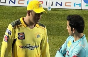 เชงเซเชจเซเชจเชพ เชเชเซ เชชเชฐ เชเซเชคเชฎเซ เชเชฐเซเชฏเซ เชนเชคเซ เชชเซเชฐเชนเชพเชฐ, เชเซเชฎเชจเชพ เช เชเซเชฒเชพเชกเซเช เชเชฐเซเชฏเซ เชเซเชเชเชพเชตเชจเชพเชฐเซ เชเซเชฒเชพเชธเซ