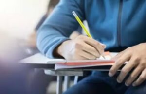 เชฐเชพเชเซเชฏเชฎเชพเช เชถเชพเชเชคเชฟเชชเซเชฐเซเชฃ เชฎเชพเชนเซเชฒเชฎเชพเช เชชเชฐเซเชเซเชทเชพ เชชเซเชฐเซเชฃ, เชชเซเชชเชฐ เชธเชฐเชณ เชชเชฃ เชฒเชพเชเชฌเซ เชนเซเชตเชพเชจเซ เชชเชฐเซเชเซเชทเชพเชฐเซเชฅเซเชเชจเซ เชฆเชพเชตเซ