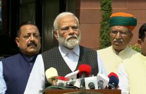 เชชเซเชฐเชงเชพเชจเชฎเชเชคเซเชฐเซ เชจเชฐเซเชจเซเชฆเซเชฐ เชฎเซเชฆเซเชจเซเช เชฎเชฃเชฟเชชเซเชฐ เชตเซเชกเชฟเชฏเซ เชชเชฐ เชจเชฟเชตเซเชฆเชจ, โเชนเซเช เชเซเชธเซเชธเซ เชเซเช, เชฆเซเชทเชฟเชคเซเชจเซ เชเซเชกเชตเชพเชฎเชพเช เชจเชนเซเช เชเชตเซโ :- เชชเซเชฐเชงเชพเชจเชฎเชเชคเซเชฐเซ