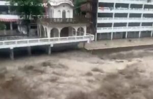 เชชเชพเชฃเซเชจเชพ เชชเซเชฐเชตเชพเชนเชฅเซ เชชเซเชฒเชจเซ เชฆเชฟเชตเชพเชฒ เชคเซเชเซเชฏเชพเชจเซ เชตเชฟเชกเซเชฏเซ เชตเชพเชเชฐเชฒ