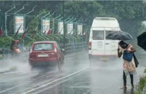 เชเชฎเซเชฎเซ-เชเชพเชถเซเชฎเซเชฐเชจเชพ เชเชเชฐเชพเชฎเชพเช เชตเชฐเชธเชพเชฆเซ เชคเซเชกเซเชฏเซ เซชเซฉ เชตเชฐเซเชทเชจเซ เชฐเซเชเซเชฐเซเชก, เซจเซช เชเชฒเชพเชเชฎเชพเช เซงเซฉ เชเชเช เชตเชฐเชธเชพเชฆ