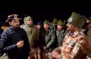 เชญเชพเชฐเชค-เชเซเชจ เชฌเซเชฐเซเชกเชฐ เชชเชฐ เชเซเชจเซเชฆเซเชฐเซเชฏ เชฎเชเชคเซเชฐเซเชจเซ เชเชเชฟเชเชคเซ เชฎเซเชฒเชพเชเชพเชค