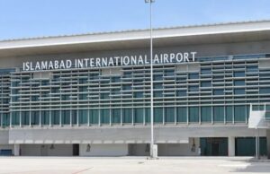 เชจเชพ เชนเซเชฏ!… เชเชฐเชชเซเชฐเซเช เชตเซเชเชตเชพ เชเช เชฐเชนเซ เชเซ เชชเชพเชเชฟเชธเซเชคเชพเชจ เชธเชฐเชเชพเชฐ?.. เชเซเชจ เชเชฐเซเชฆเชถเซ เชเชฐเชชเซเชฐเซเช!