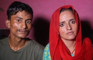 เชฎเชพเชธเซเชเชฐ เชฎเชพเชเชจเซเชก เชจเซเชเชณเซเชฏเซ เชธเชเชฟเชจ, เชธเซเชฎเชพ เชนเซเชฆเชฐเชจเซ เชญเชพเชฐเชคเชฎเชพเช เชเชจเซเชเซเชฐเซ เชฎเชพเชเซ เชจเชเชฒเซ เชเชงเชพเชฐ เชเชพเชฐเซเชก เชฌเชจเชพเชตเซเชฏเซเช