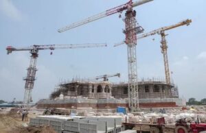 เช
เชฏเซเชงเซเชฏเชพ เชฐเชพเชฎเชฎเชเชฆเชฟเชฐเชจเซเช เชเชฐเซเชญเชเซเชน เชฌเชจเซเชจเซ เชคเซเชฏเชพเชฐ เชฅเช เชเชฏเซเช, เชฎเชเชฆเชฟเชฐเชจเชพ เช
เชเชฆเชฐเชจเชพ เชญเชพเชเชจเซ เชเซเชเชฒเซเช เชคเชธเซเชตเซเชฐเซ เชธเชพเชฎเซ เชเชตเซ