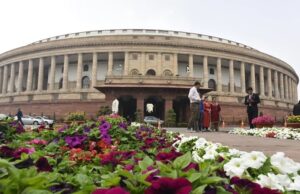 เชธเชเชธเชฆเชจเชพ เชเซเชฎเชพเชธเซ เชธเชคเซเชฐเชจเชพ เซงเซญ เชฆเชฟเชตเชธเชฎเชพเช เซจเซง เชฌเชฟเชฒ เชชเชพเชธ เชเชฐเชพเชตเชตเชพเชจเซ เชคเซเชฏเชพเชฐเซ, เชฆเชฟเชฒเซเชนเซเชจเชพ เชญเชตเชฟเชทเซเชฏเชจเซ เชฒเชเชจเซ เชฌเชฟเชฒ เชฒเชพเชตเชตเชพเชจเซ เชคเซเชฏเชพเชฐเซ