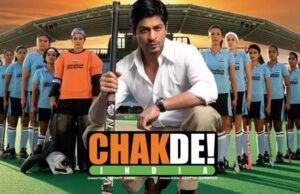 เซซ เชซเชฟเชฒเซเชฎเซ เชญเชพเชตเชจเชพเชคเซเชฎเชเชฅเซ เชเซ เชญเชฐเชชเซเชฐ, เชเซเชฒเซเชฒเซ เชญเชพเช เชคเซ เชคเชฎเชจเซ เชตเชงเชพเชฐเซ เชญเชพเชตเซเช เชเชฐเซ เชฆเซเชถเซ