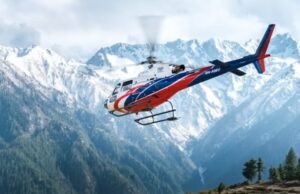 เชตเชฟเชฆเซเชถเซ เชจเชพเชเชฐเชฟเชเซเชจเซ เชฒเช เชเชคเซเช เชนเซเชฒเชฟเชเซเชชเซเชเชฐ เชจเซเชชเชพเชณเชฎเชพเช เชเซเชฐเซเชถ, เชธเชฐเซเช เชเชชเชฐเซเชถเชจ เชเชพเชฒเซ